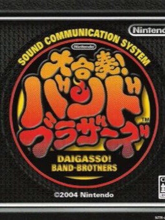 Jaquette de Daigasso! Band Brothers