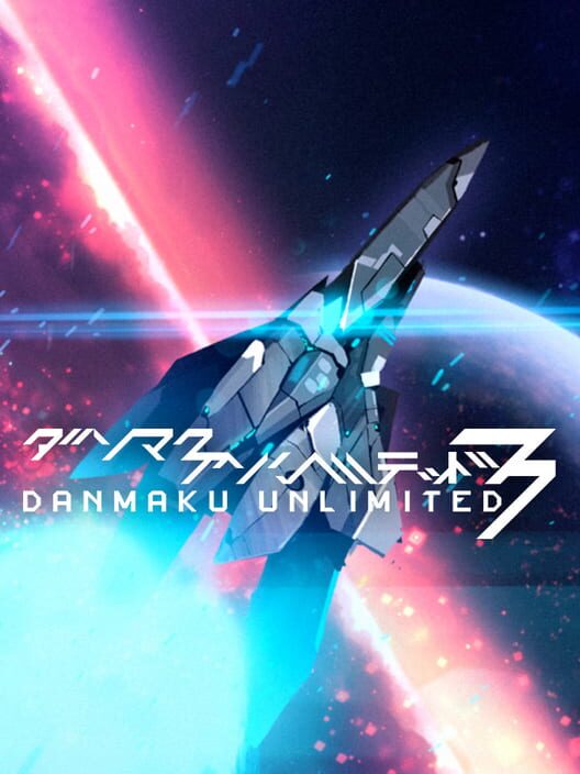 Jaquette de Danmaku Unlimited 3