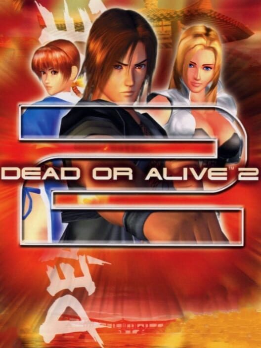 Jaquette de Dead or Alive 2