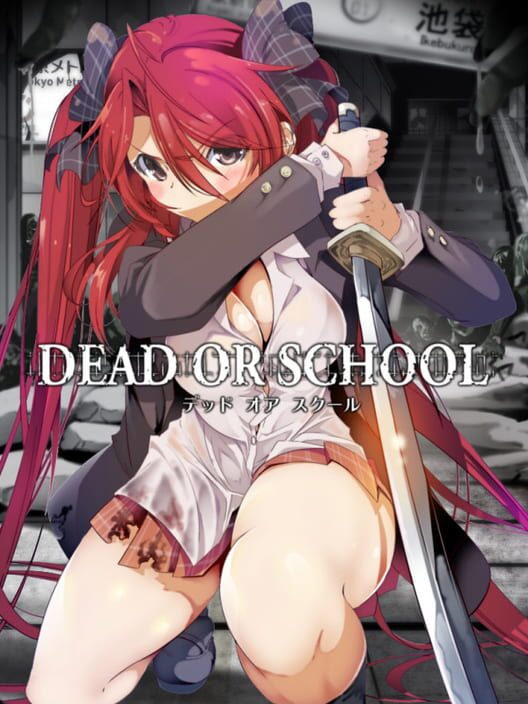Jaquette de Dead or School