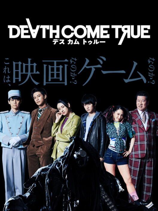 Jaquette de Death Come True