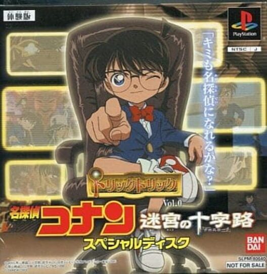 Jaquette de Detective Conan: Tsuioku no Gensou