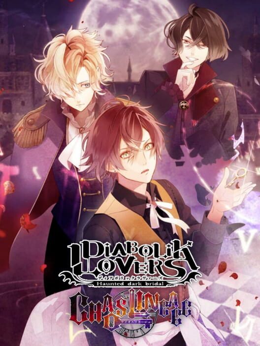 Carátula de Diabolik Lovers Chaos Lineage