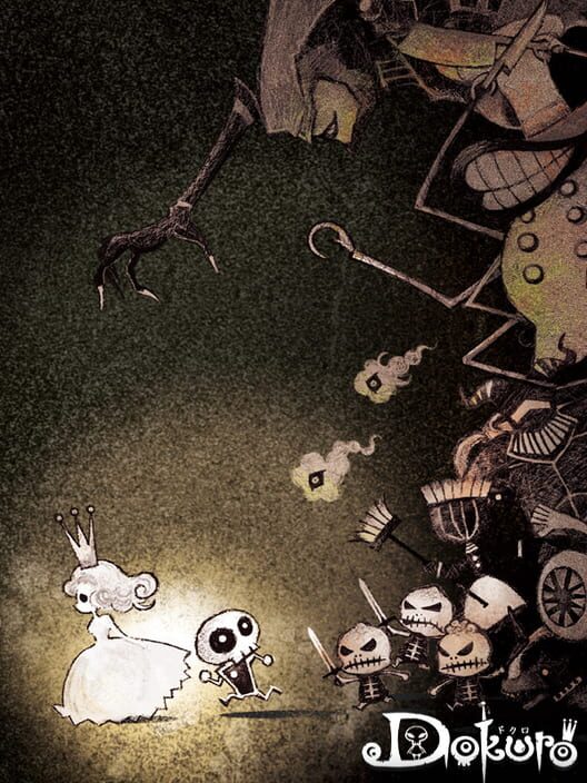 Dokuro cover art