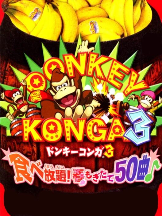 Jaquette de Donkey Konga 3: Tabehoudai! Haru Mogitate 50 Kyoku