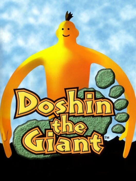 Carátula de Doshin the Giant