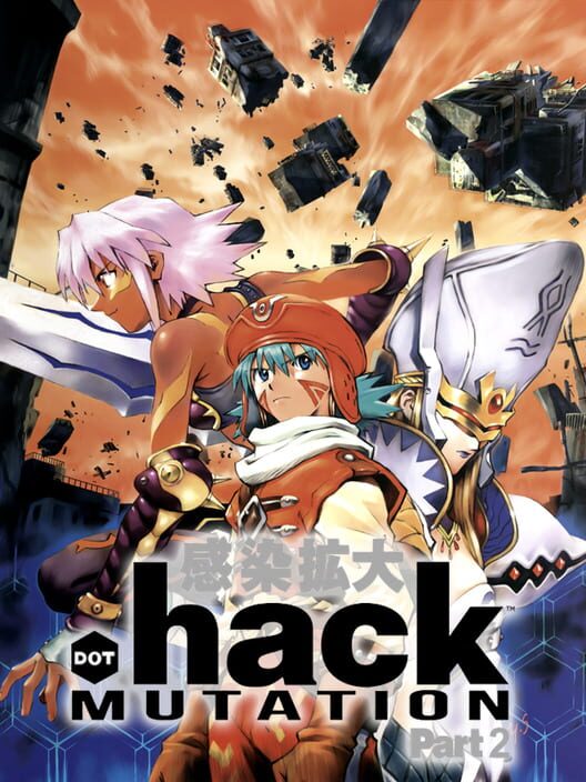 .Hack//Mutation cover art