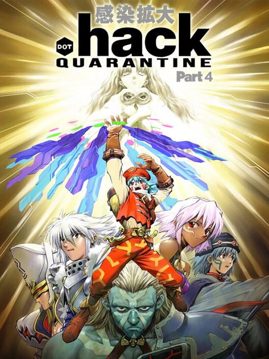 Jaquette de .Hack//Quarantine