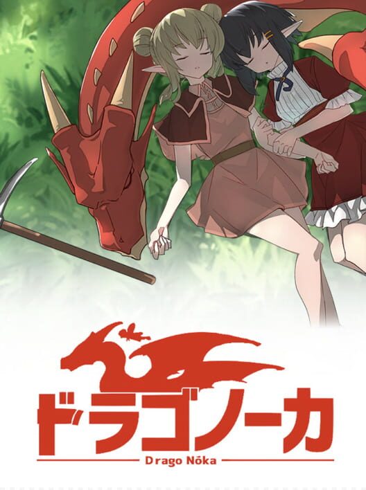 Carátula de Drago Noka
