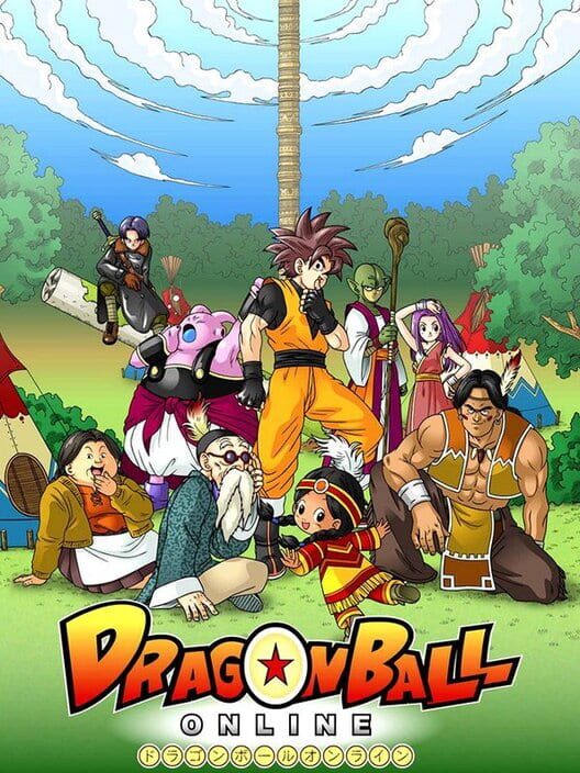 Carátula de Dragon Ball Online