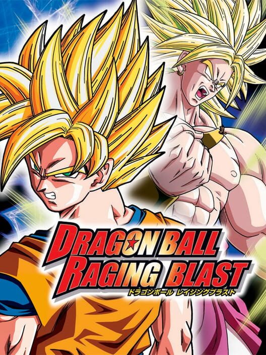 Carátula de Dragon Ball: Raging Blast