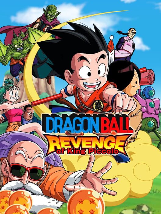 Carátula de Dragon Ball: Revenge of King Piccolo