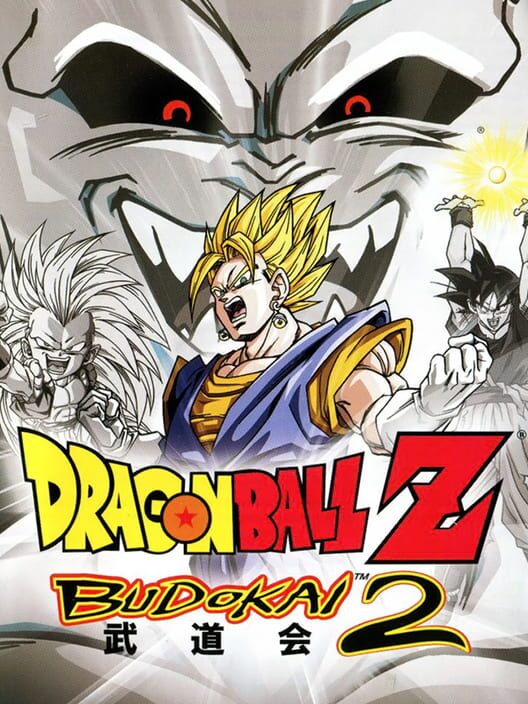Carátula de Dragon Ball Z: Budokai 2