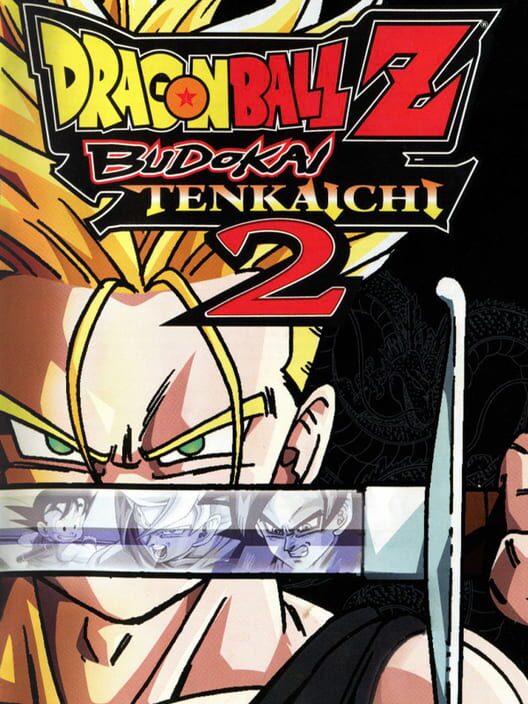 Jaquette de Dragon Ball Z: Budokai Tenkaichi 2