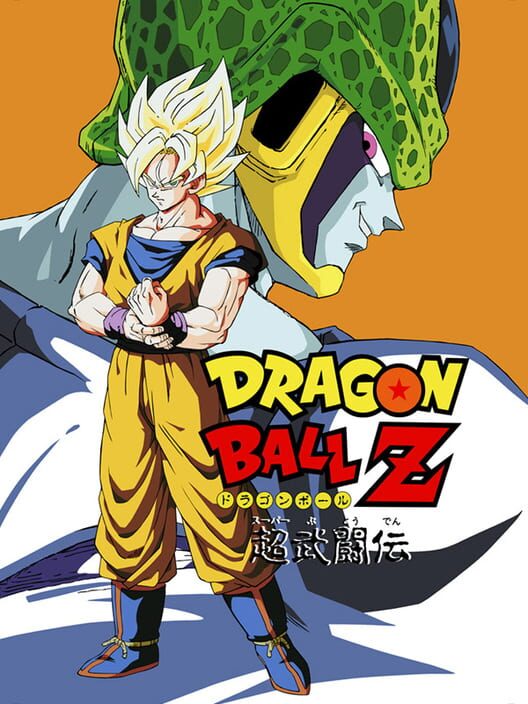 Carátula de Dragon Ball Z: Super Butouden