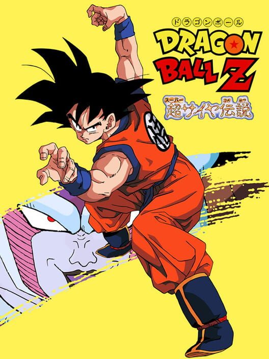 Jaquette de Dragon Ball Z: Super Saiya Densetsu