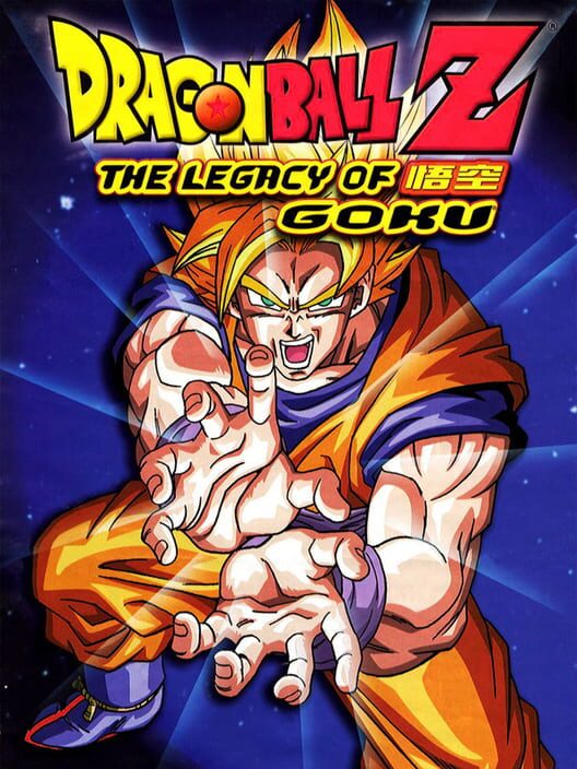 Jaquette de Dragon Ball Z: The Legacy of Goku