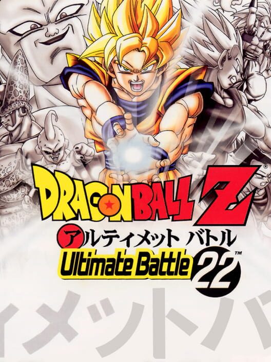 Carátula de Dragon Ball Z: Ultimate Battle 22