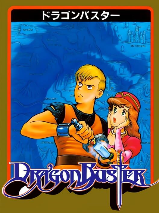 Jaquette de Dragon Buster