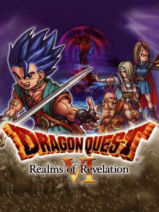 Jaquette de Dragon Quest VI: Realms of Revelation