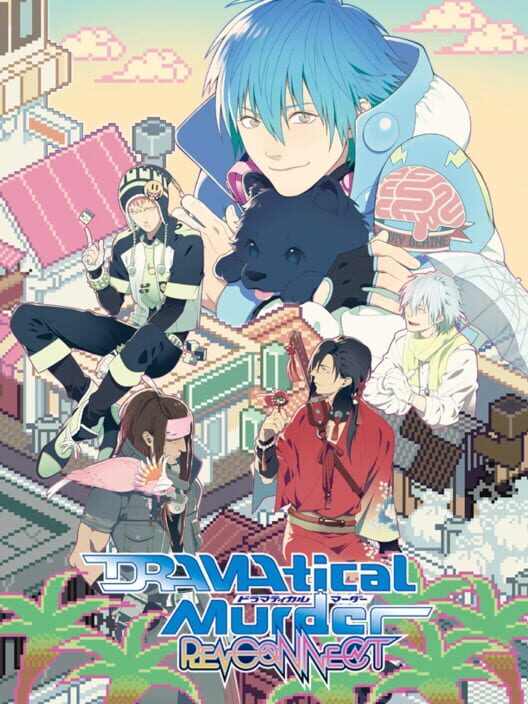 Carátula de Dramatical Murder Re:connect