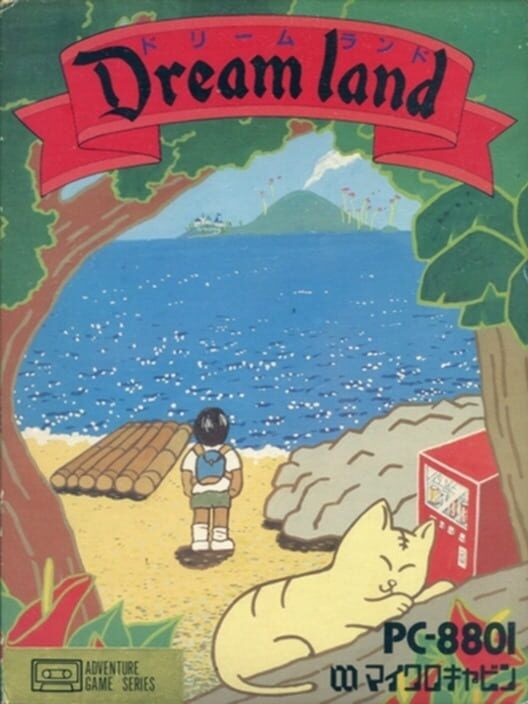 Dreamland cover art