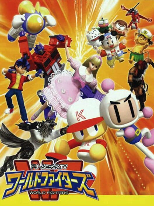 Carátula de DreamMix TV World Fighters