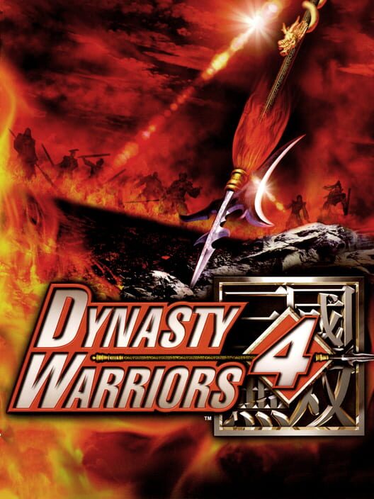 Jaquette de Dynasty Warriors 4