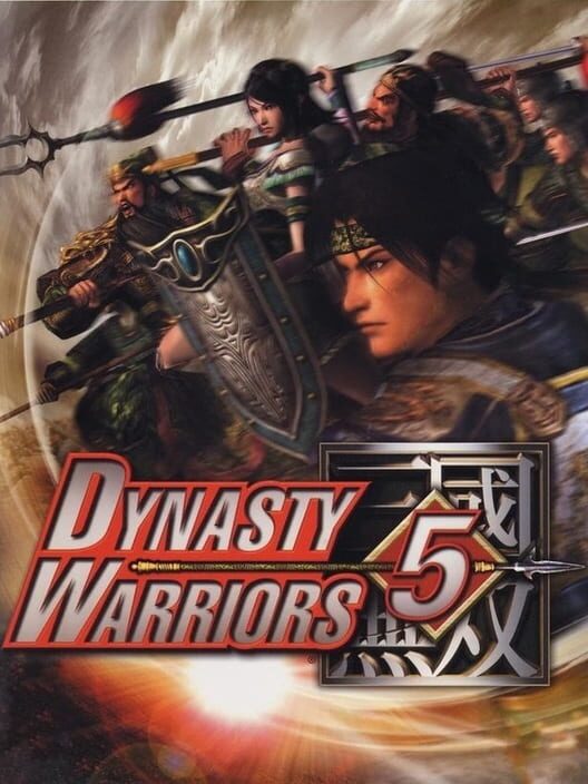 Jaquette de Dynasty Warriors 5