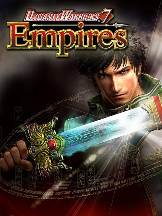Dynasty Warriors 7: Empires cover art
