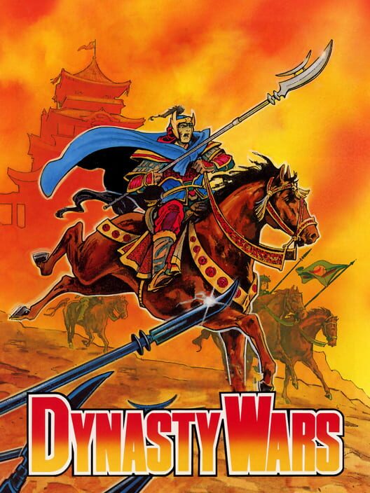 Dynasty Wars cover art