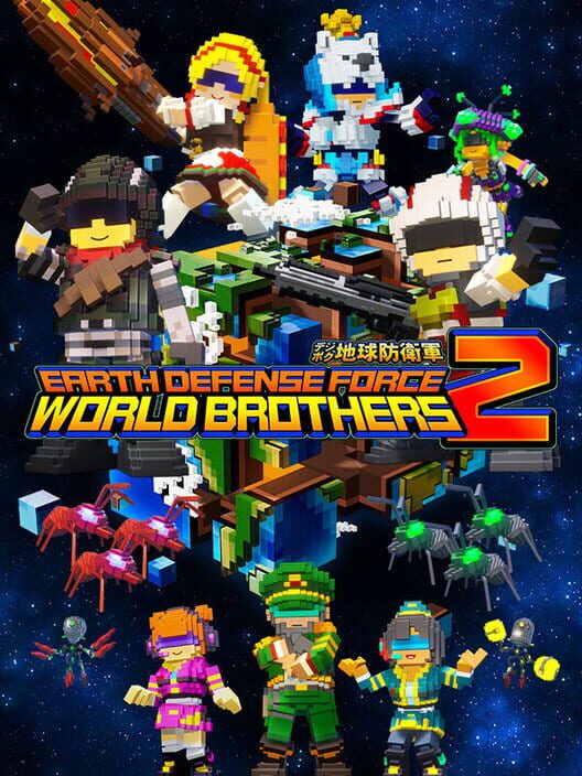 Carátula de Earth Defense Force: World Brothers 2