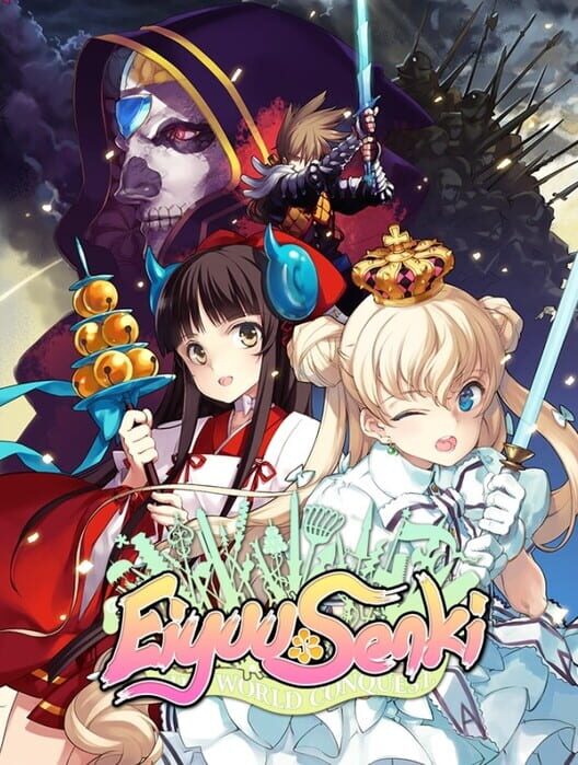 Jaquette de Eiyu*Senki - The World Conquest