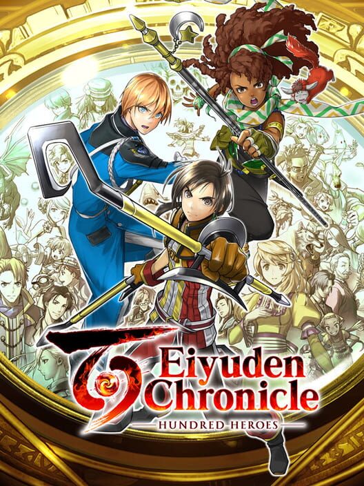 Carátula de Eiyuden Chronicle: Hundred Heroes