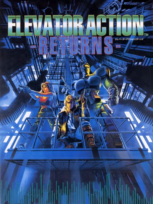 Jaquette de Elevator Action Returns