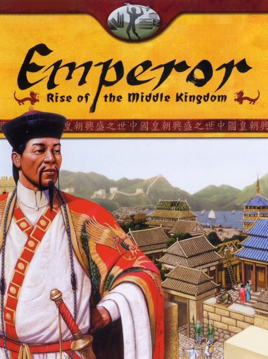 Carátula de Emperor: Rise of the Middle Kingdom