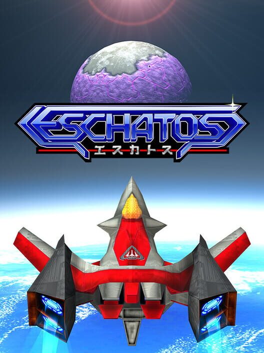 Carátula de Eschatos