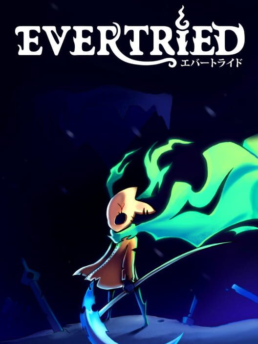 Carátula de Evertried