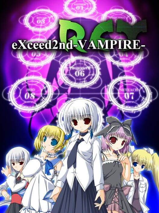 Jaquette de eXceed 2nd: Vampire REX