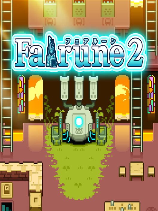 Jaquette de Fairune 2