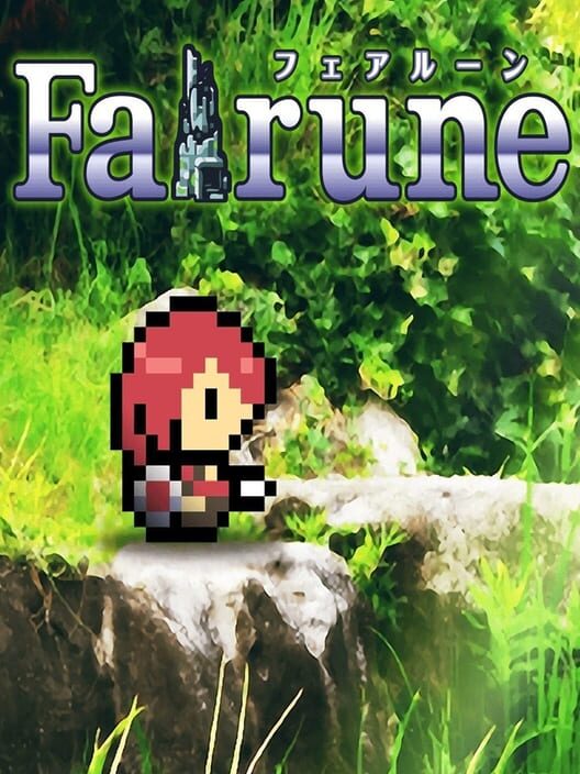 Jaquette de Fairune