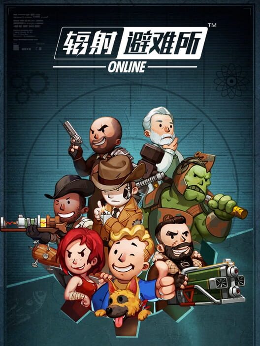 Jaquette de Fallout Shelter Online