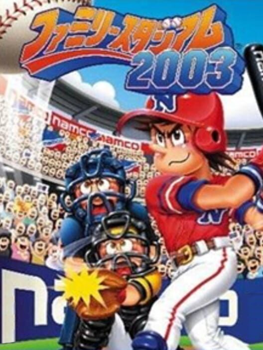 Jaquette de Family Stadium 2003