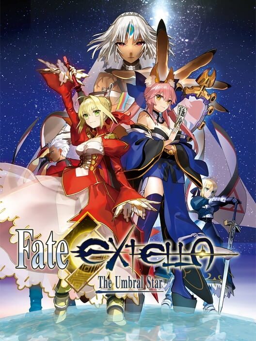 Carátula de Fate/Extella: The Umbral Star