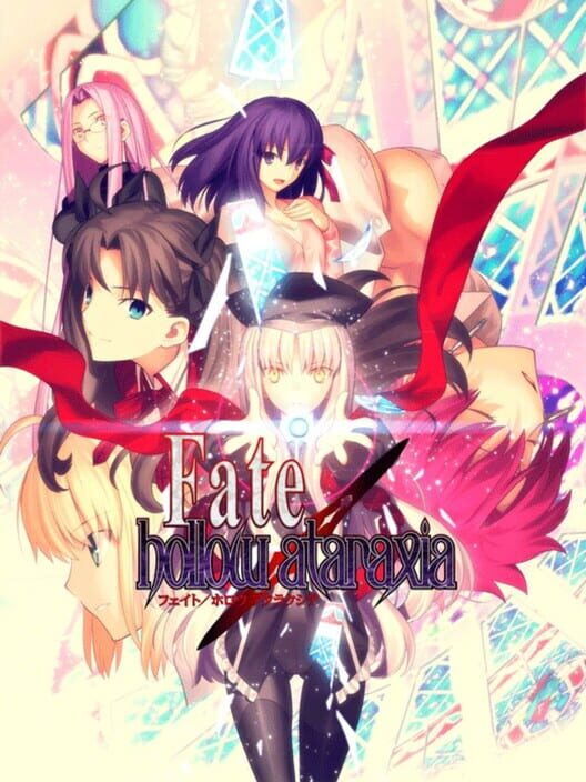 Jaquette de Fate/Hollow Ataraxia
