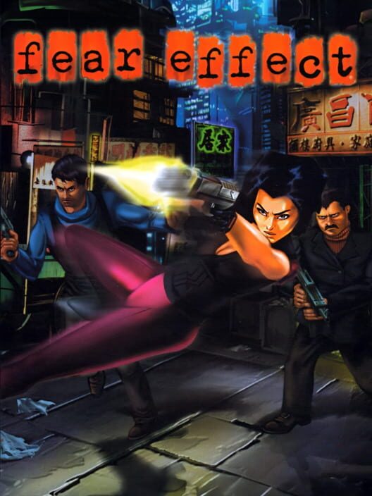 Jaquette de Fear Effect