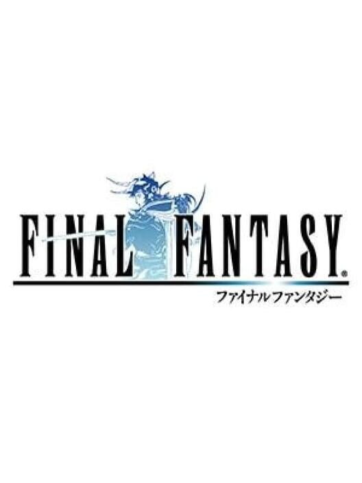 Jaquette de Final Fantasy