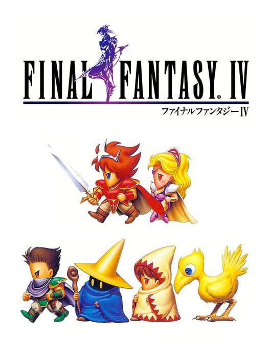 Jaquette de Final Fantasy IV
