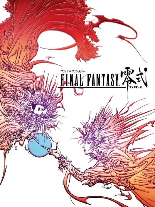 Carátula de Final Fantasy Type-0