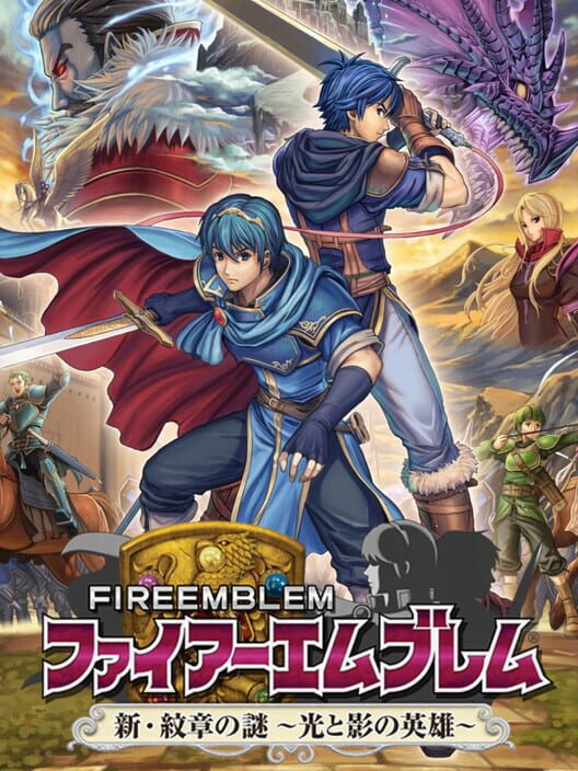 Jaquette de Fire Emblem: Shin Monshou no Nazo - Hikari to Kage no Eiyuu